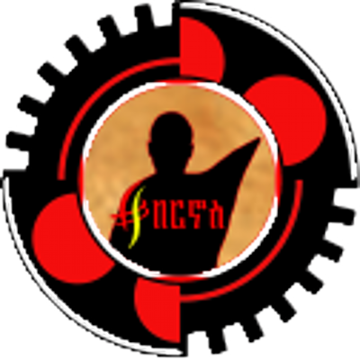 page logo